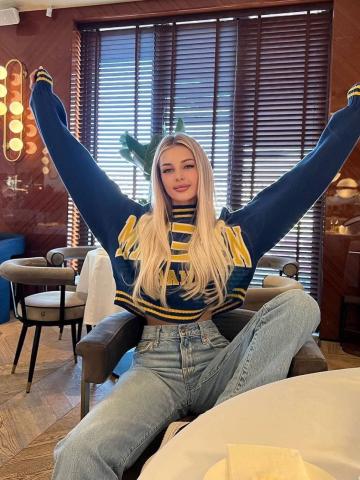 Надежда Элит Реал